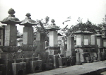Cemetery at Utsunomiya