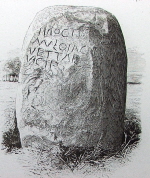 Catstone at Kirkliston